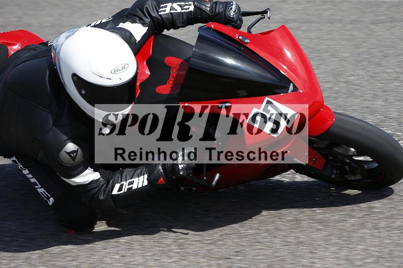 /Archiv-2024/55 09.08.2024 DISCOVER THE BIKE ADR/Race 3/37